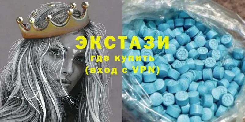 как найти наркотики  MEGA ТОР  ЭКСТАЗИ 280 MDMA  Любань 