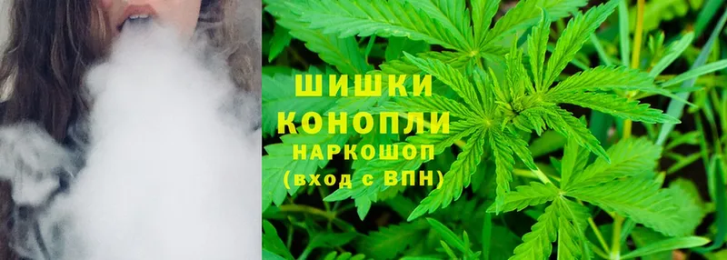 закладки  Любань  ОМГ ОМГ рабочий сайт  Бошки марихуана Ganja 